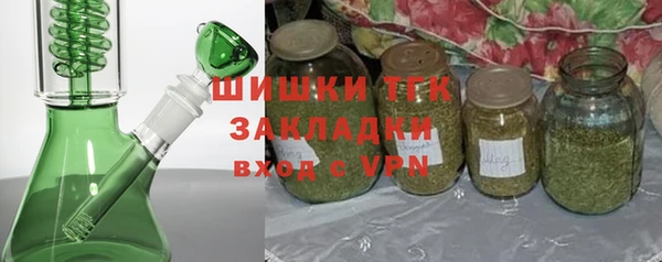 mix Белокуриха